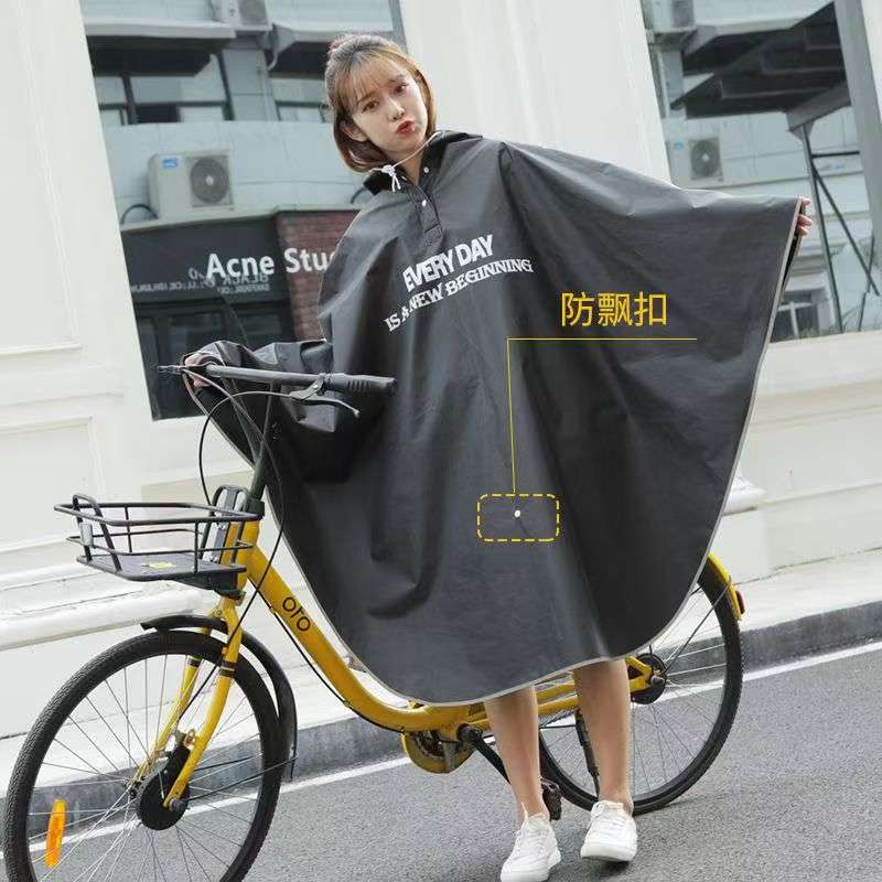 Cycling Commute In Rain - معطف مطر للدراجات الهوائية للبالغين من