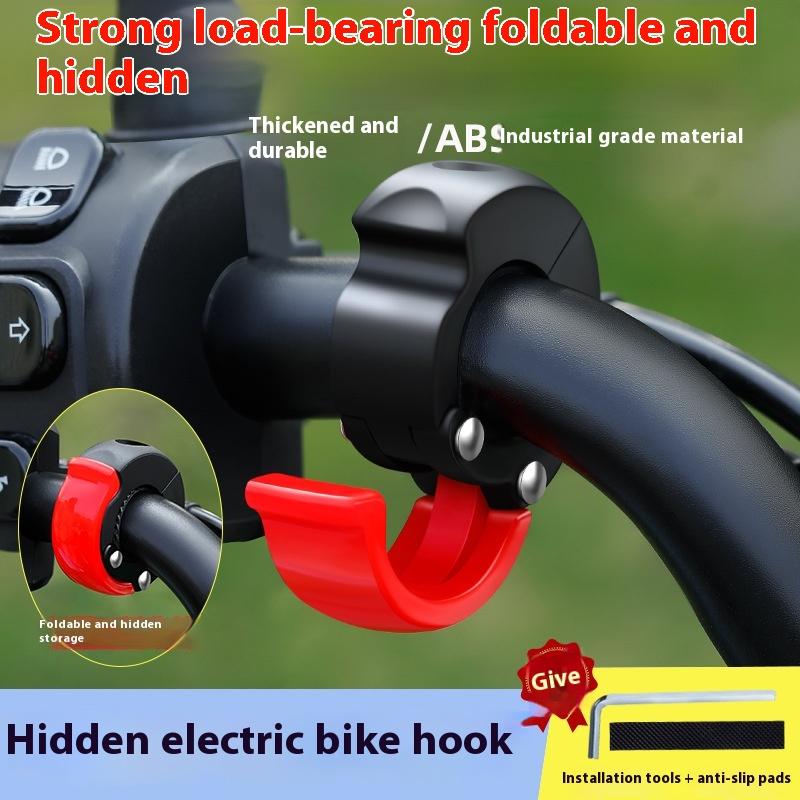 Cycling Commuter Bag - (BF06) مجموعة واحدة من خطافات تعليق
