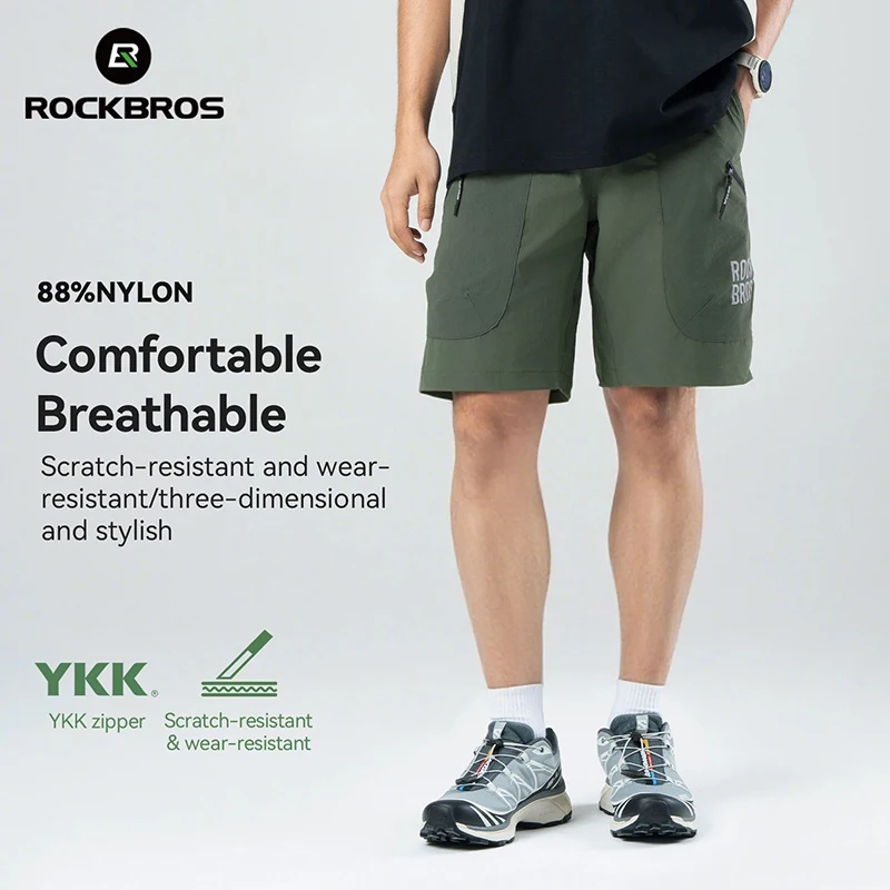 شورت ركوب الدراجات للرجال من R - مراجعة Cycling Shorts For Commute وسعره