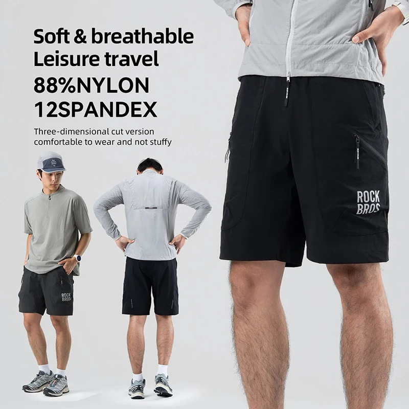 شورت ركوب الدراجات للرجال من R - مراجعة Cycling Shorts For Commute وسعره