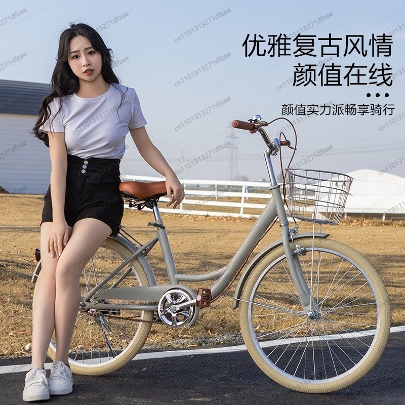 دراجة نسائية كلاسيكية للتنقل ا - مراجعة Commuting With Road Bike وسعره