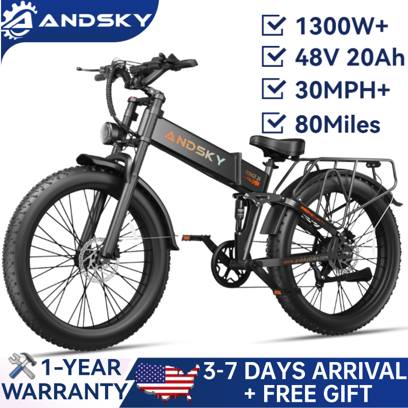 دراجة كهربائية قابلة للطي ANDS - مراجعة Commuting On Mountain Bike وسعره