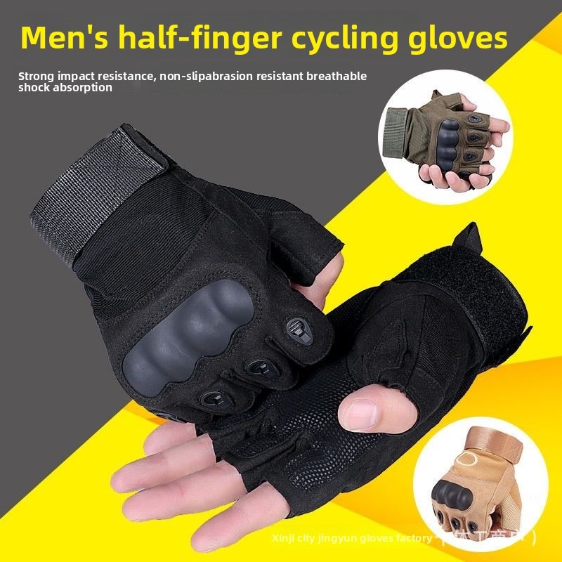 قفازات تكتيكية نصف إصبع للاستخ - مراجعة Cycling Commute Training وسعره