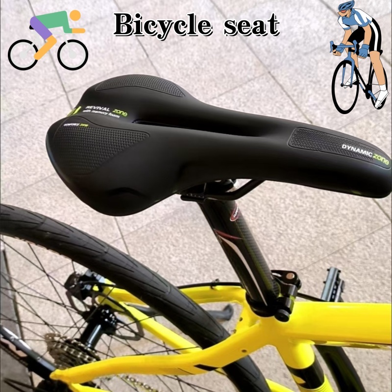 وسادة مقعد دراجة هوائية عامة 2 - مراجعة Commuting On Mountain Bike وسعره