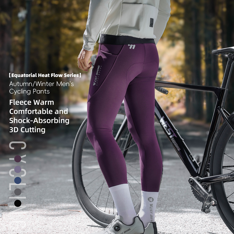 الحرارية ركوب الدراجات الجوارب - مراجعة Cycling Commute Training وسعره