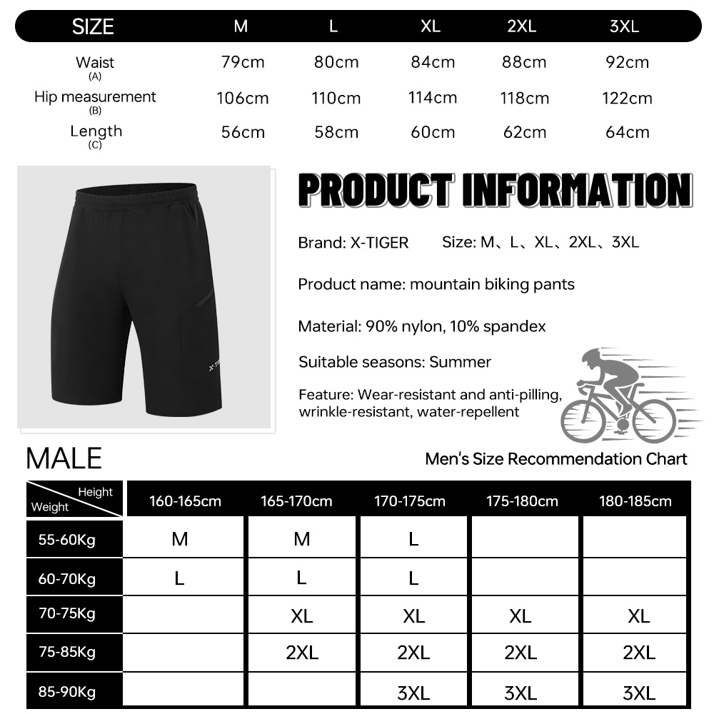 شورت X-TIGER 2 في 1 لركوب الدر - مراجعة Cycling Shorts For Commute وسعره